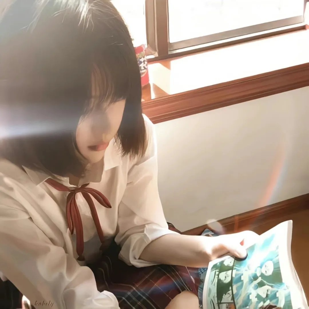 阿玛蒂女孩